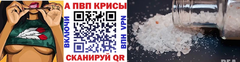 Купить наркотики Чусовой Марихуана  Меф мяу мяу  Вейп ТГК  ГАШИШ  блэк спрут tor  Кокаин 