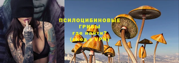 каннабис Куйбышев