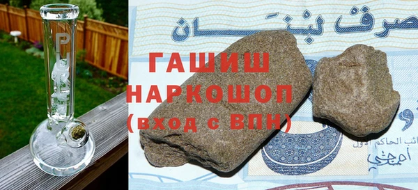 2c-b Кукмор
