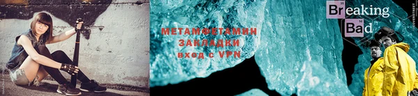 2c-b Кукмор