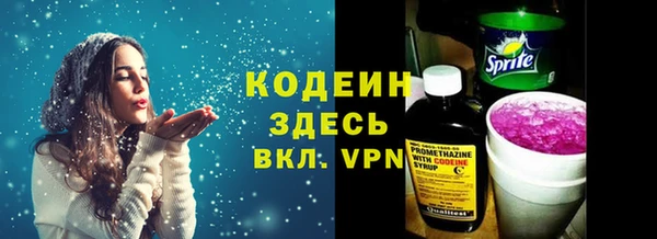 каннабис Куйбышев