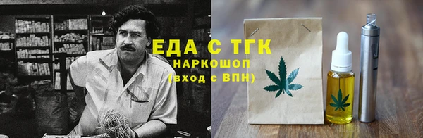 2c-b Кукмор