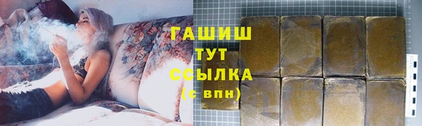 2c-b Кукмор