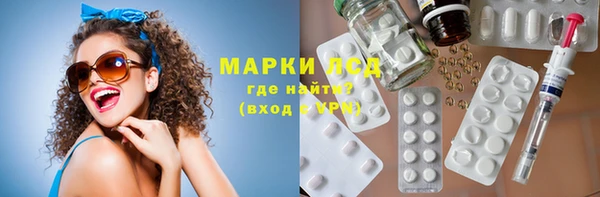 2c-b Кукмор