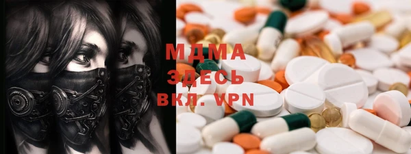 2c-b Кукмор