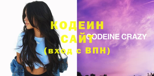 каннабис Куйбышев