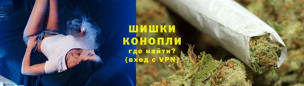 2c-b Кукмор