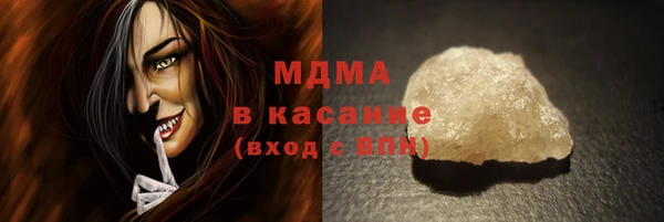 2c-b Кукмор