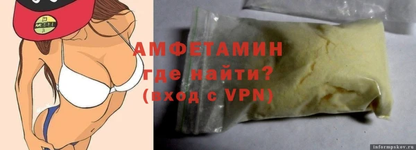 каннабис Куйбышев