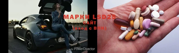 2c-b Кукмор
