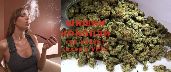 каннабис Куйбышев