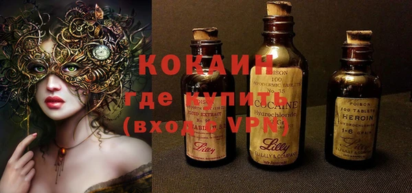 каннабис Куйбышев