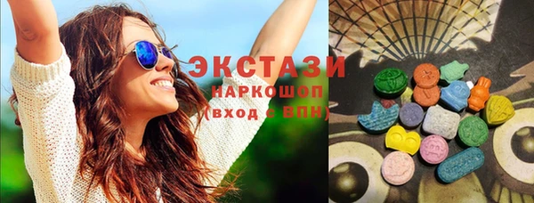 каннабис Куйбышев