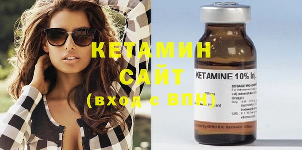 синтетический гашиш Кулебаки
