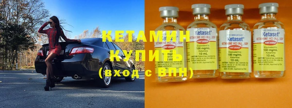 каннабис Куйбышев