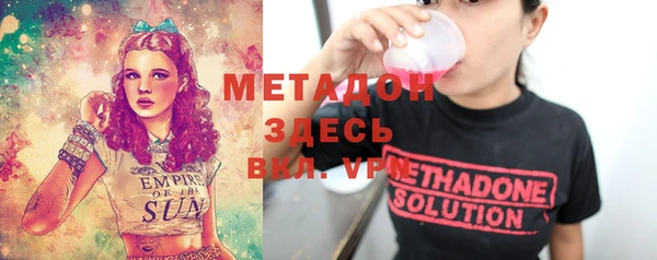2c-b Кукмор
