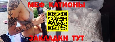 альфа пвп Свободный