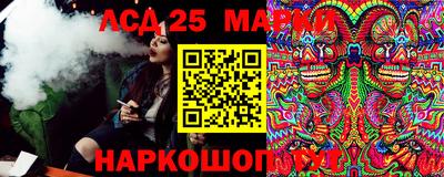 альфа пвп Свободный