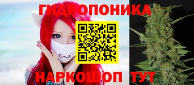 альфа пвп Свободный