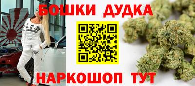 альфа пвп Свободный