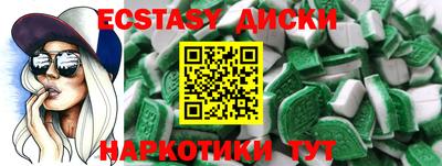 альфа пвп Свободный