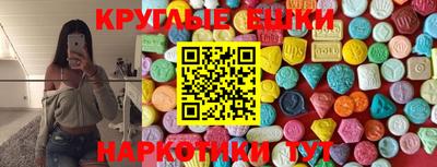 сатива Северобайкальск