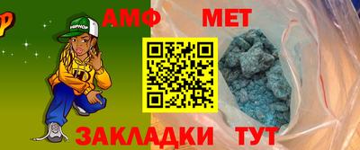 гашишное масло Севастополь