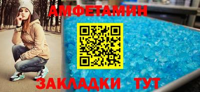 гашишное масло Севастополь