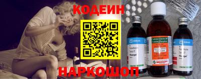 альфа пвп Свободный