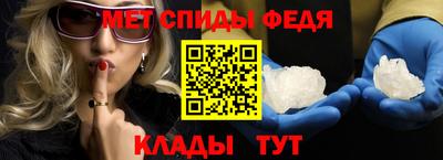 гашишное масло Севастополь