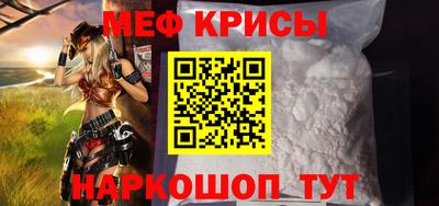 гашишное масло Севастополь