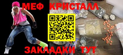 альфа пвп Свободный