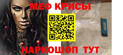гашишное масло Севастополь