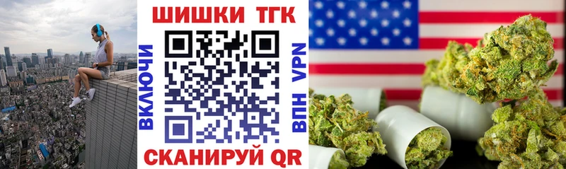 Канабис SATIVA & INDICA  Чусовой 